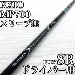 2026年最新】ゼクシオ7 ドライバーの人気アイテム - メルカリ