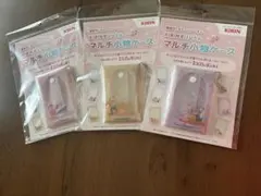 東京ディズニーリゾート KIRIN ☆ディズニー マルチ小物ケース　3種