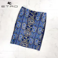ETRO ラメジャガード総刺繍タイトスカート ネイビー サイズ38*FD409のサムネイル