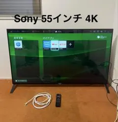 直接引取】SONY BRAVIA 49インチ(KD-49X8500B) - メルカリ