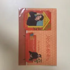 リビングの松永さん ドラマコレクションカード 向井康二