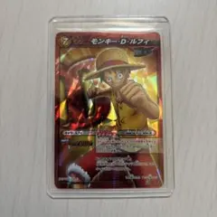 2026年最新】ミラクルバトルカードダス ルフィの人気アイテム - メルカリ