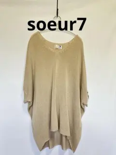 Item thumbnail for item 99bbe381-03fb-4c8b-bc4a-71b5210107a2