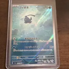 2026年最新】クリムゾンヘイズ BOXの人気アイテム - メルカリ