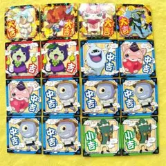 妖怪ウォッチ パン シール 16枚 大吉～小吉