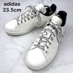 【超美品】adidas Marimekko Stan Smith 23.5 白のサムネイル