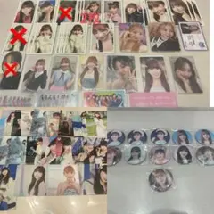 ミイヒ まとめ売り