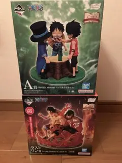 ワンピース　一番くじ　ラストワンとA賞セット