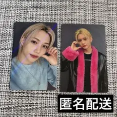 Stray Kids スキズ HMV特典 ラキドロ トレカ フィリックス セット