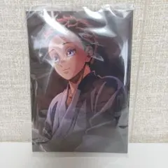 【非売品】鬼滅の刃　無限城編　入場者特典