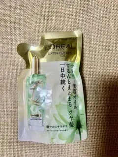 L'OREAL エクストラオーディナリーオイル 90mlのサムネイル