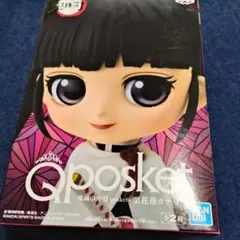 新品 未開封 鬼滅の刃 Qposket 栗花落カナヲ フィギュア A バンダイ
