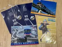 Item thumbnail for item c3eb6adf-615f-4b14-a222-bf05190acca8