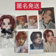 INI 松田迅 かぷっこふれんず ぬいぐるみ ※おまけつき