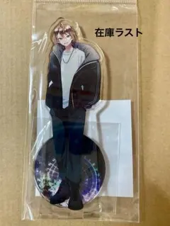 カラフルピーチ 東武動物公園 アクリルスタンド リングライト うり