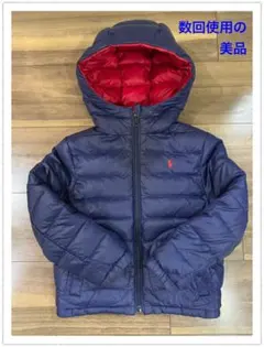 【美品】　ラルフローレン　ダウンジャケット　110cm