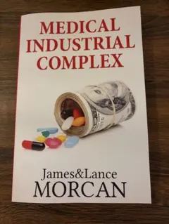 Item thumbnail for item 25ce0bee-b81a-4e28-85b9-ccc5241dc2c9