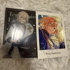 あんスタ クリアカードコレクション4 ぱしゃっつ 天祥院英智