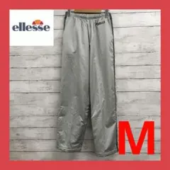 상태좋음 ELLESSE ナイロンパンツ シャカパン レディース M シルバー