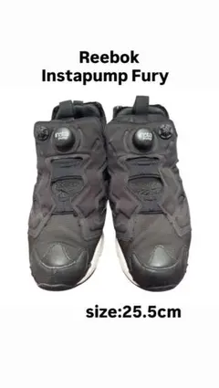 Reebok Instapump Fury ブラック 25.5cm