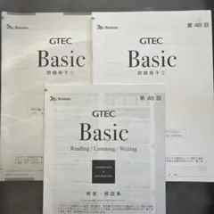 Item thumbnail for item 7b78eb82-9545-4c1d-aee7-c468572fad87