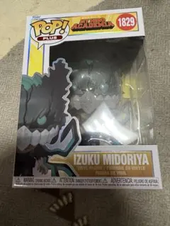 即完売品】Funko Pop!ファンコ 鬼舞辻無惨 着物ver - メルカリ