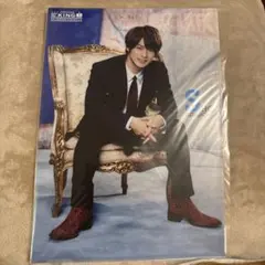 King&Prince 平野紫耀　クリアファイル