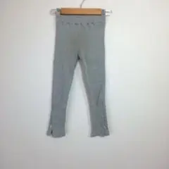 グレー リブ編み スパッツ 裾ボタン付き キッズ