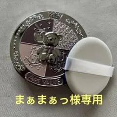 Item thumbnail for item 3f0b0b52-2c4f-402a-9315-ed8a5322a8ad