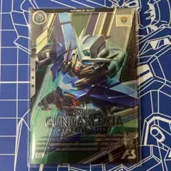 Item thumbnail for item c34dad75-8703-4aa5-a38d-83c07d914353