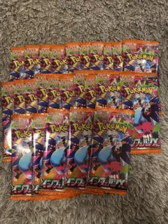 Item thumbnail for item d04d75e7-0209-4f26-89a7-96ef58d32916