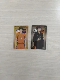 ハイキュー!! 山口忠くん まとめ売り - メルカリ