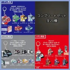 USJ J:COM貸切プレミアムナイト 2026.6.5 2枚セット - メルカリ