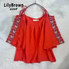 Lily Brown　リリーブラウン　エスニックブラウス