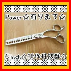 Item thumbnail for item 674b8c9a-f4ae-4ca9-858c-0070cedcf0f2