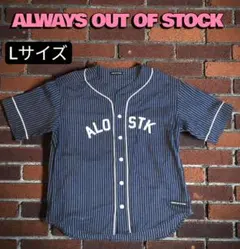 エーライフ alife ネイビー ベースボールシャツ L - メルカリ