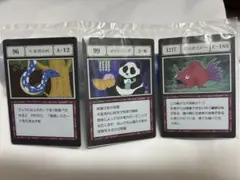 【未開封】ハンターハンター 一番くじ グリードアイランド（Ｊ賞）呪文カード