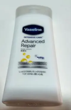 Vaseline アドバンススドリベア ボディローション 200ml