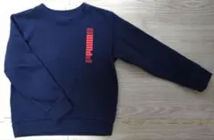 PUMA ネイビー ロゴ入り トレーナー　130サイズ（美品）