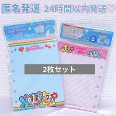 エンジェルブルー ナカムラくん シールバインダーリフィル 2枚 平成 シール帳