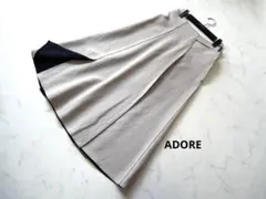 ADORE アドーア　スカート　サイズ36のサムネイル