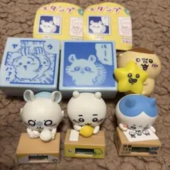 ちいかわ　ガチャ　まとめ売り