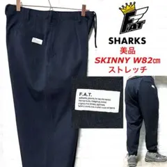 2025年最新】fat zipperの人気アイテム - メルカリ