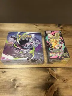 2026年最新】MEGAドリームex BOX 未開封の人気アイテム - メルカリ