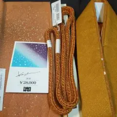 帯揚げ 帯締め 重ね衿 3点セット