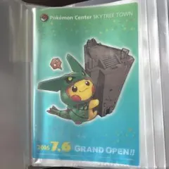 2025年最新】ポケモン クリア スカイツリーの人気アイテム