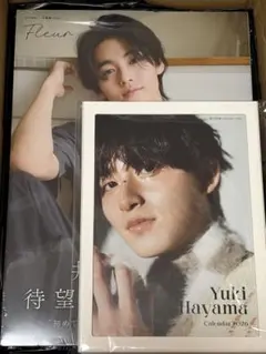 井内悠陽1st写真集『Fleur』＆カレンダー2025 - メルカリ
