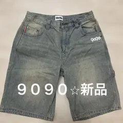 9090 デニムショートパンツ M