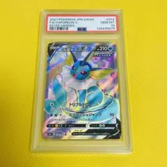 2025年最新】シャワーズ psa10の人気アイテム - メルカリ