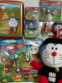 ご当地限定　ドラえもん　飛騨路限定　根付け　ミニ缶　ミニハンカチ　シール